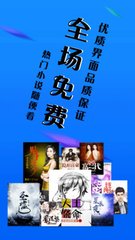 为什么这么多人来办理菲律宾9g降签 答案全在这里